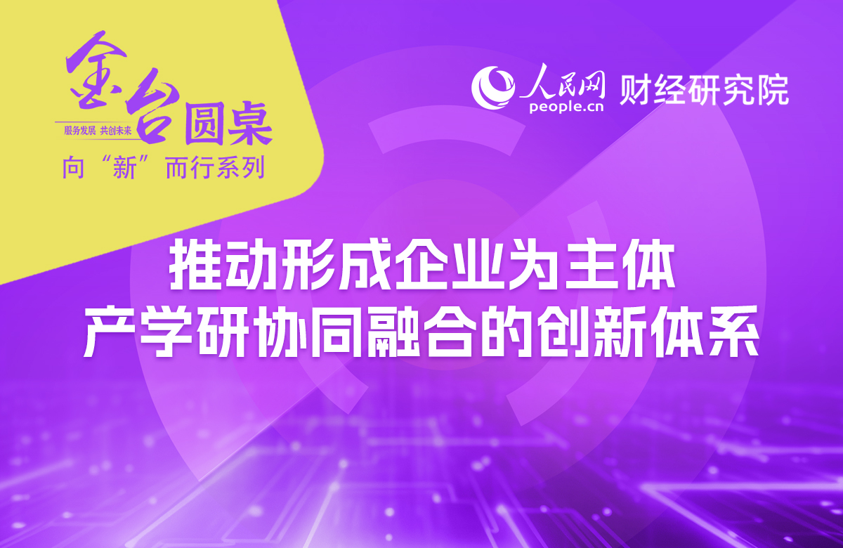 _(ti)A | Ƅ(dng)γI(y)w a(chn)W(xu)Ѕf(xi)ͬںϵĄ(chung)wϵ